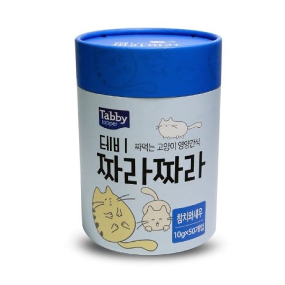 테비 짜라짜라 10g 50개 참치와 새우맛 강아지 간식 파우치 반려동물 캔