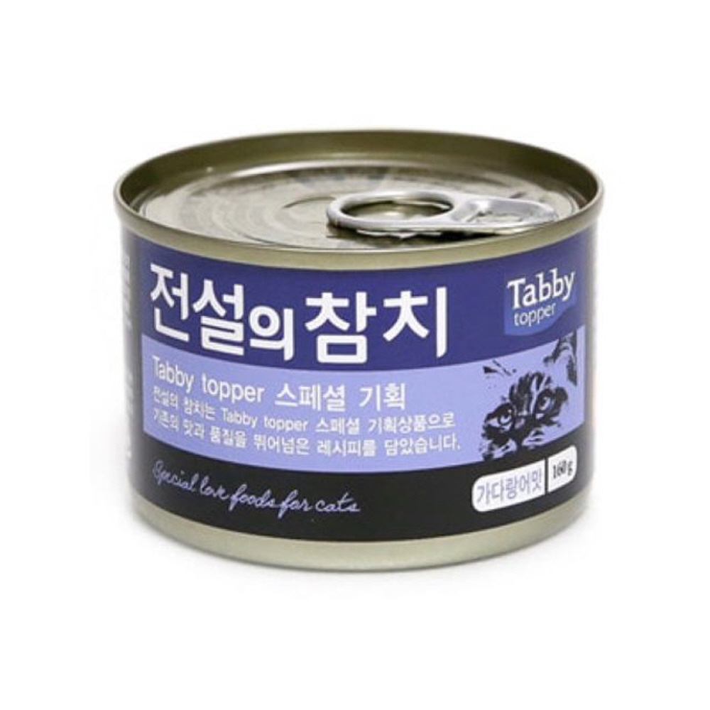 테비 전설의참치 그레이비캔 160g 가다랑어맛 24개 닭고기 간식 고양이