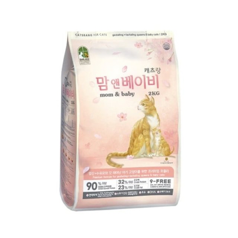 캐츠랑 맘앤베이비 2kg 건식사료 생활 고양이 건강 반려동물