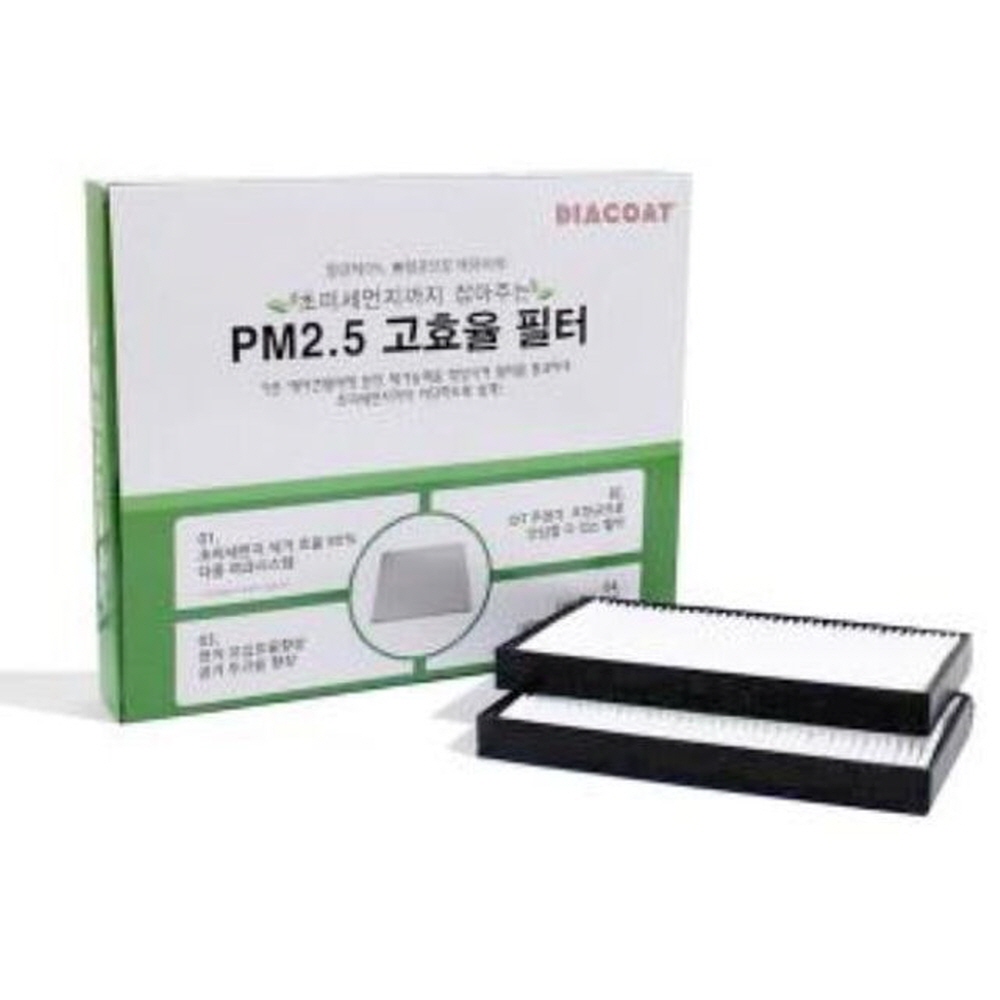 다이아코트 PM2.5 초미세먼지 에어컨필터-르노삼성 오일관리 생활 건강