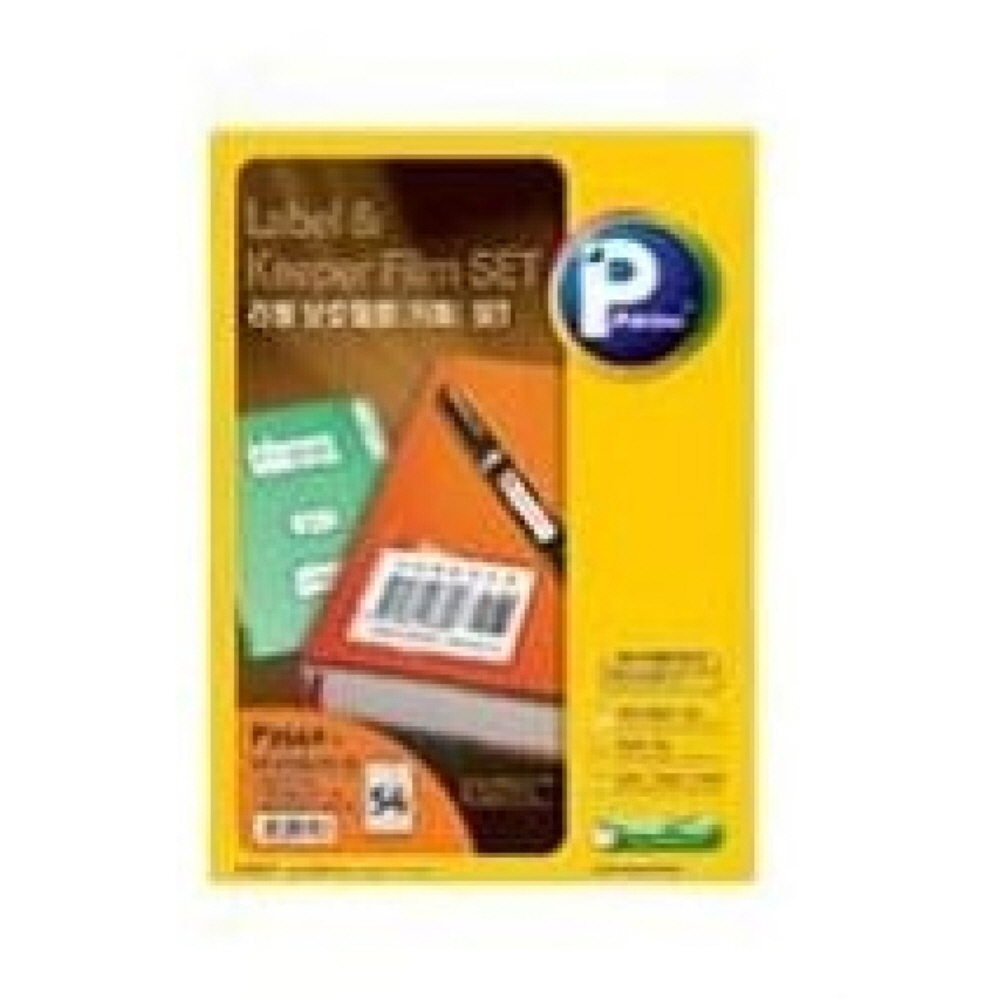 라벨보호필름세트/54칸/10매/P3540-10 건강 생활 용지 문구 사무용품