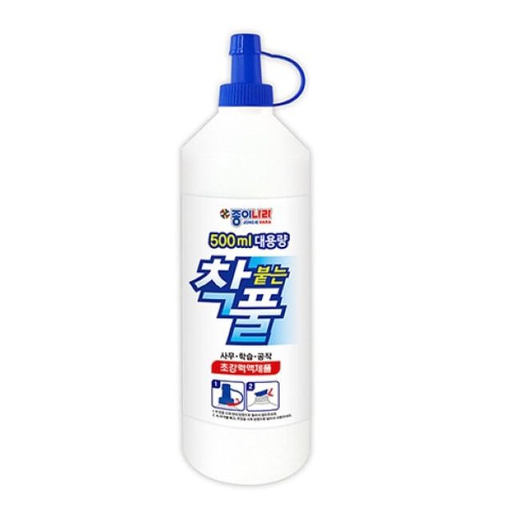 대용량 착붙는풀 500ml (낱개) 사무용품 건강 생활 점착식메모지 노트 문구