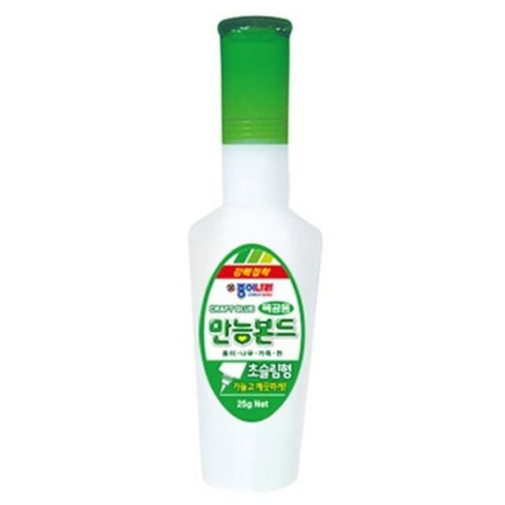 25g 만능본드(20개 1세트) 수첩 사무용품 점착식메모지 건강 문구 생활