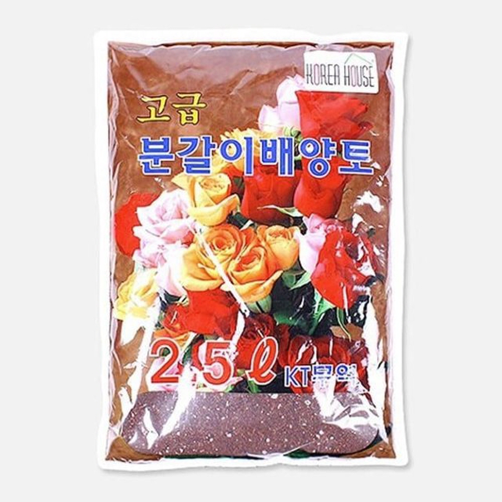 고급 분갈이배양토 2.5L DIY자재 용품 인테리어 가구부속품