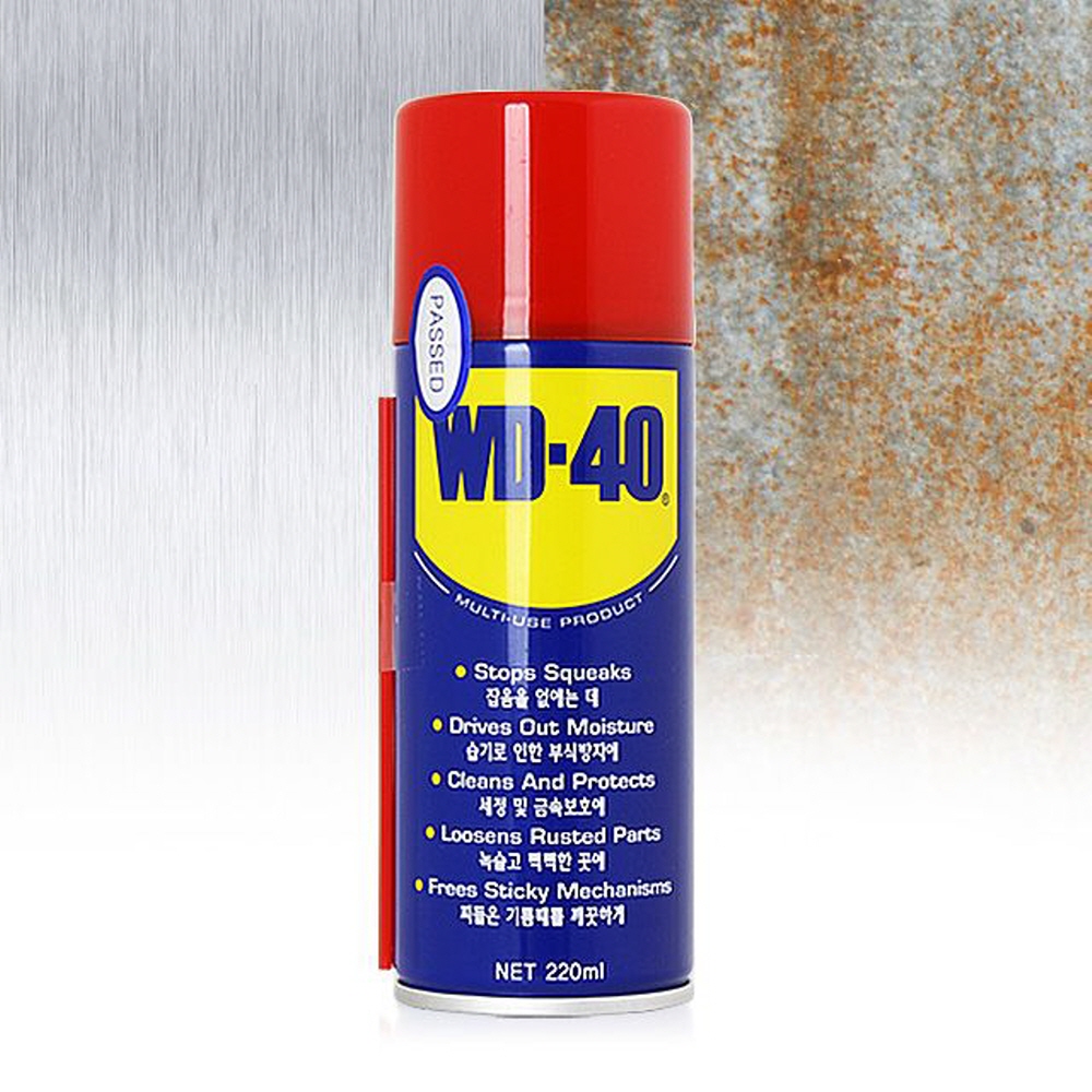 WD40 220ml 방청제 녹방지 녹제거 부식방지 소음 차량 윤활제