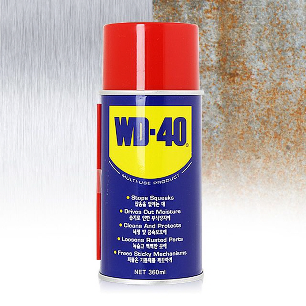 WD40 360ml 윤활제 방청제 녹방지 녹제거 부식방지