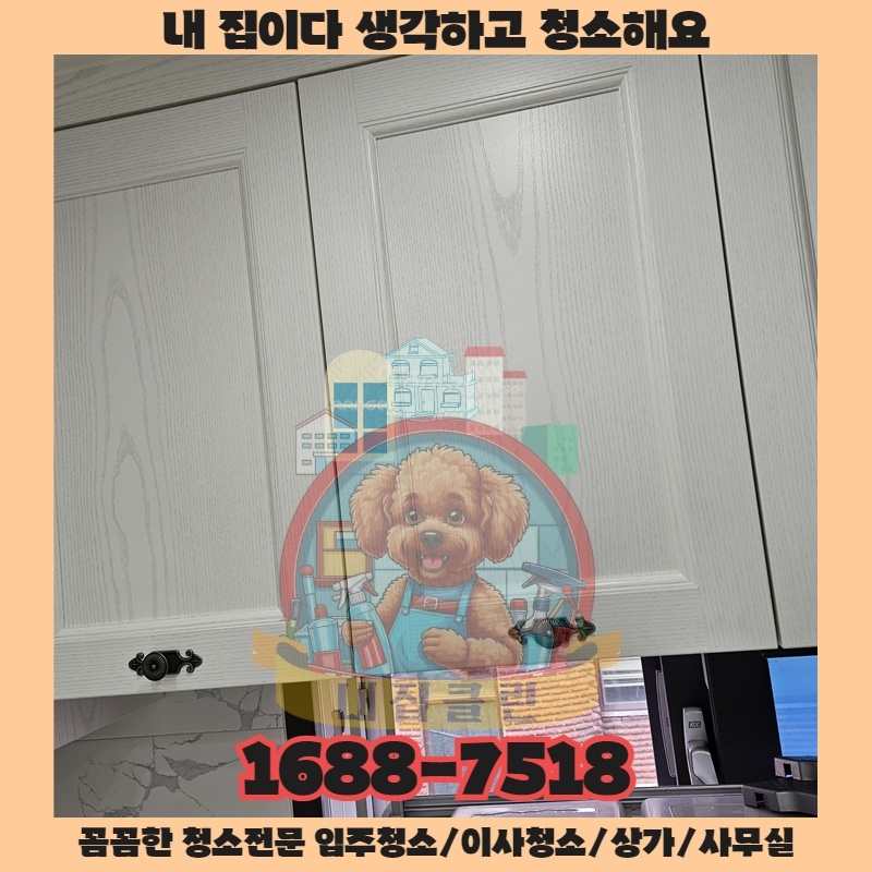 고객이 지갑을 더 쉽게 여는 마법의 공간 비결