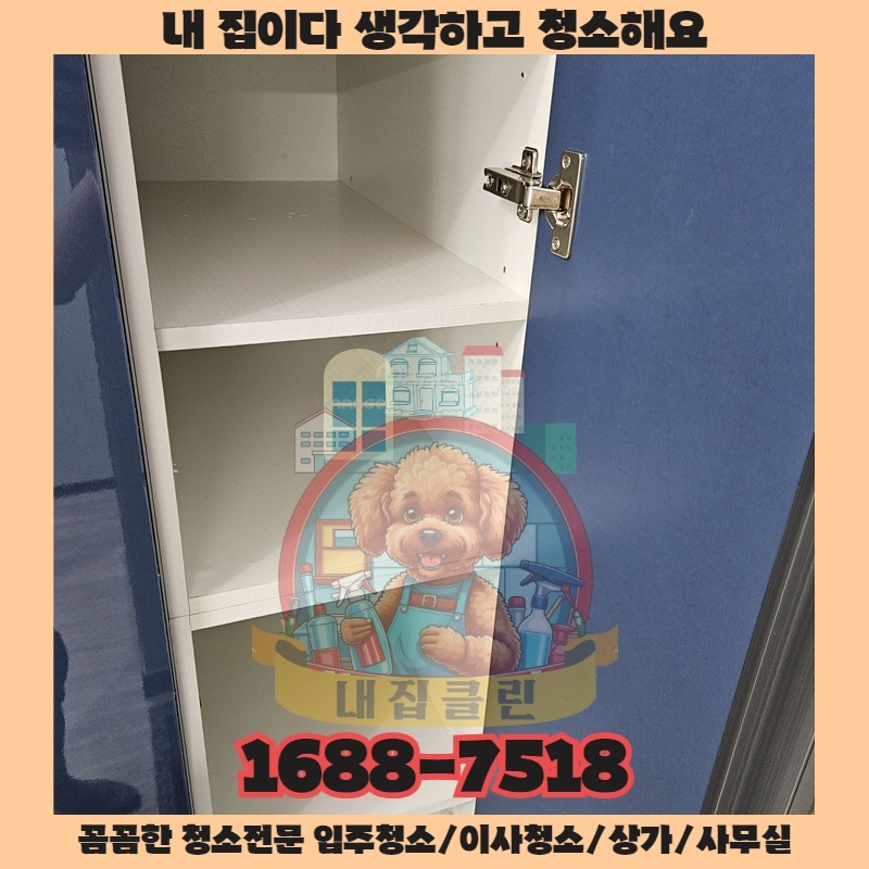 경쟁사가 말해주지 않는, 공간이 매출로 이어지는 비밀은 무엇일까요