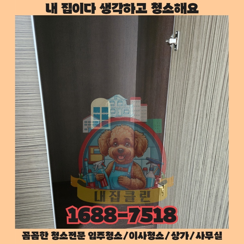 이것 하나로 고객의 발길을 사로잡는 마법의 공간 비결은 무엇일까요