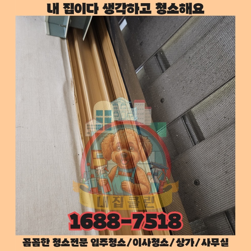 고객의 첫인상 가게 매출에 미치는 뜻밖의 관계