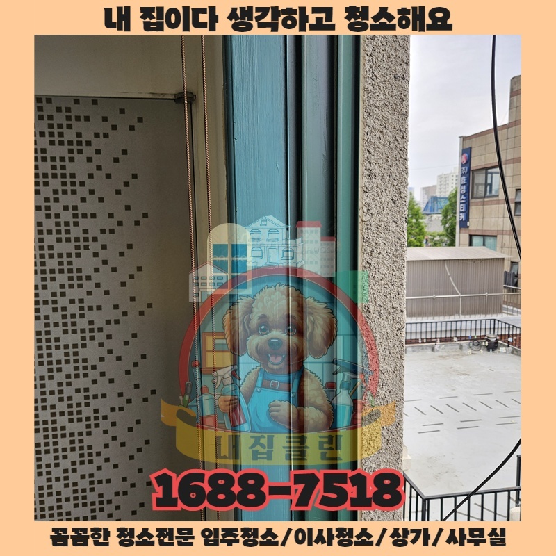 직원들이 출근하고 싶어 안달 나는 일터의 숨겨진 조건