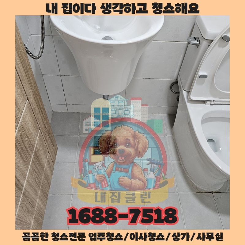 우리 가게는 과연 지금도 숨 쉬고 있을까요