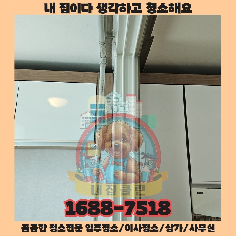 우리 상가만 유독 낡아 보이는 숨겨진 원인 분석