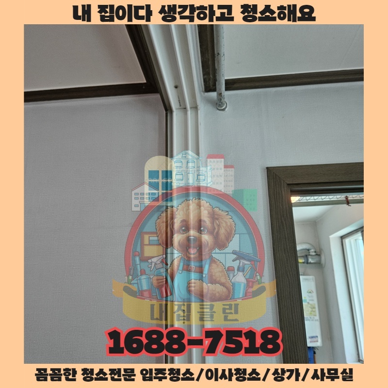 초기 인상, 고객의 지갑을 여는 첫 번째 열쇠는 무엇일까