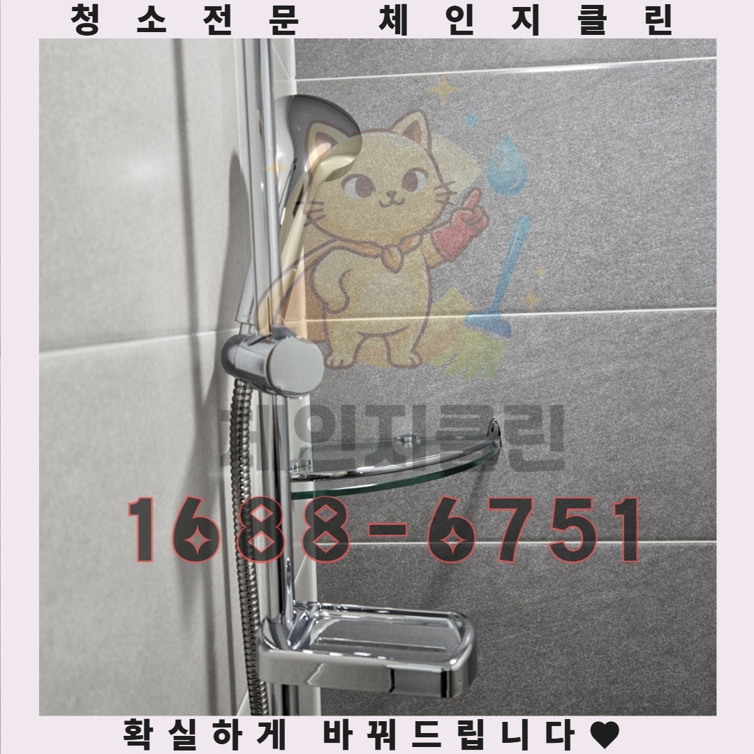 일상에서 간과하기 쉬운 폐가구가 가져오는 불편함과 그 해결책