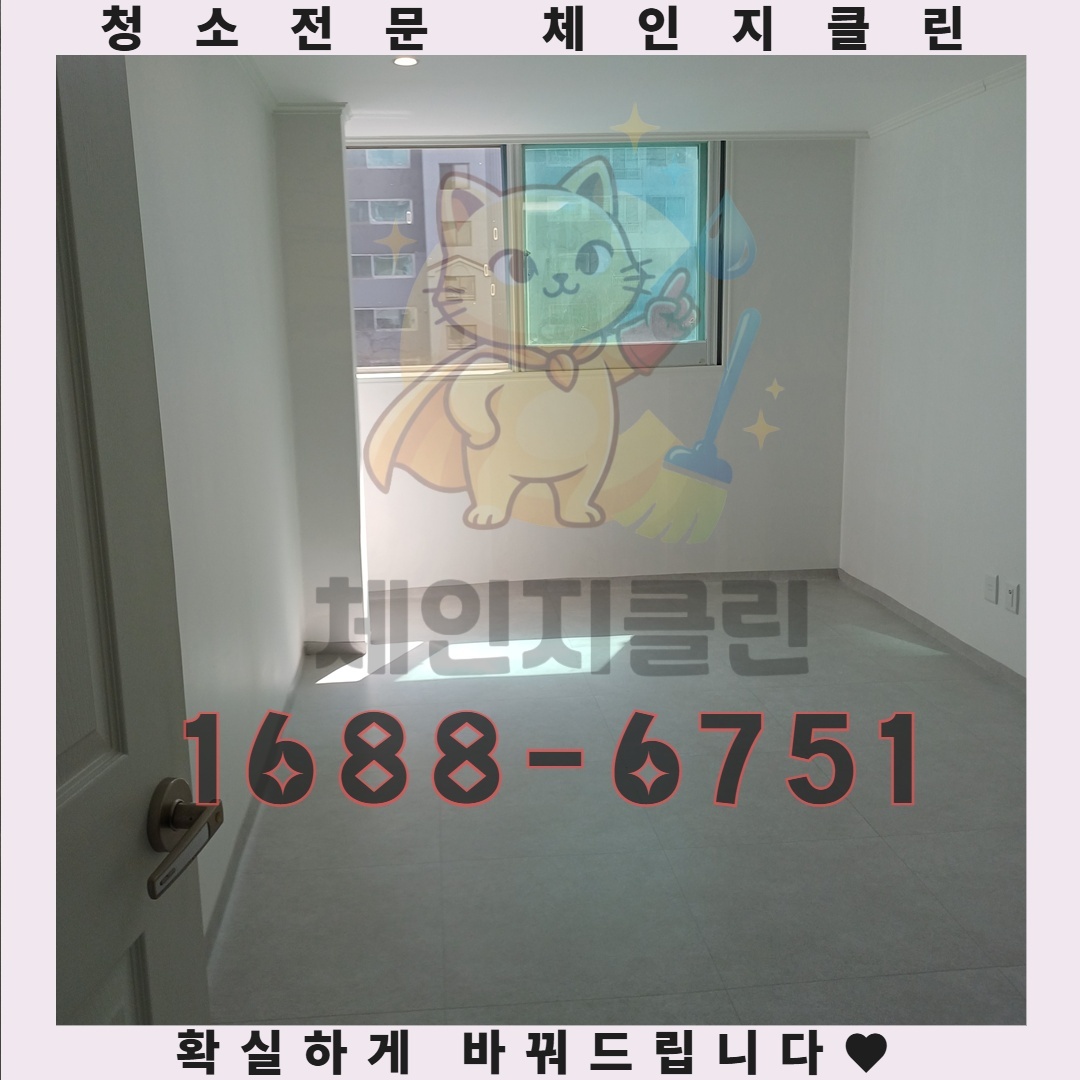 전문가가 추천하는 기름때 제거의 레시피, 당신이 몰랐던 비법 공개