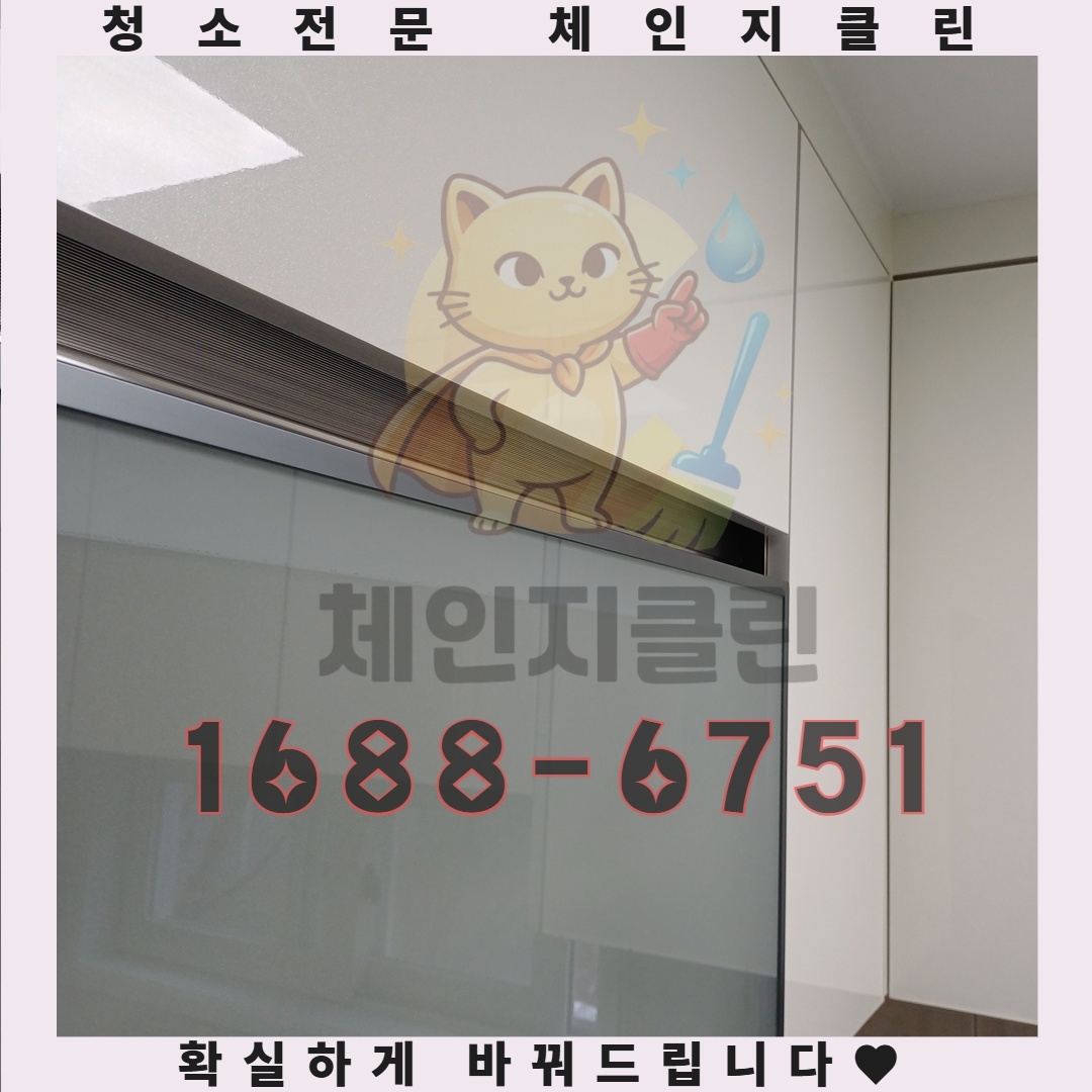 비용 계산 시 놓치기 쉬운 함정과 피해야 할 실수들