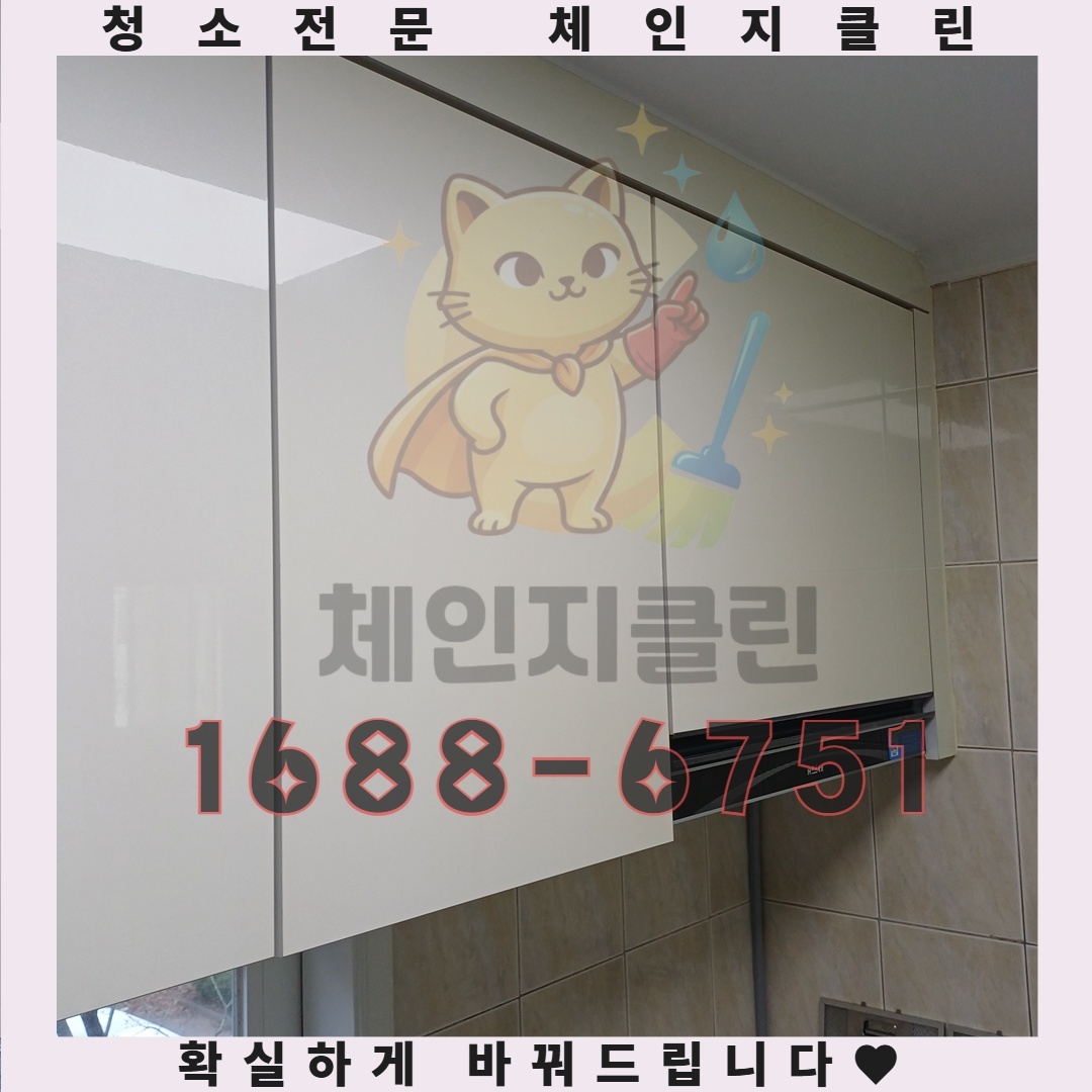 새집 증후군 뒤에 숨은 진짜 범인
