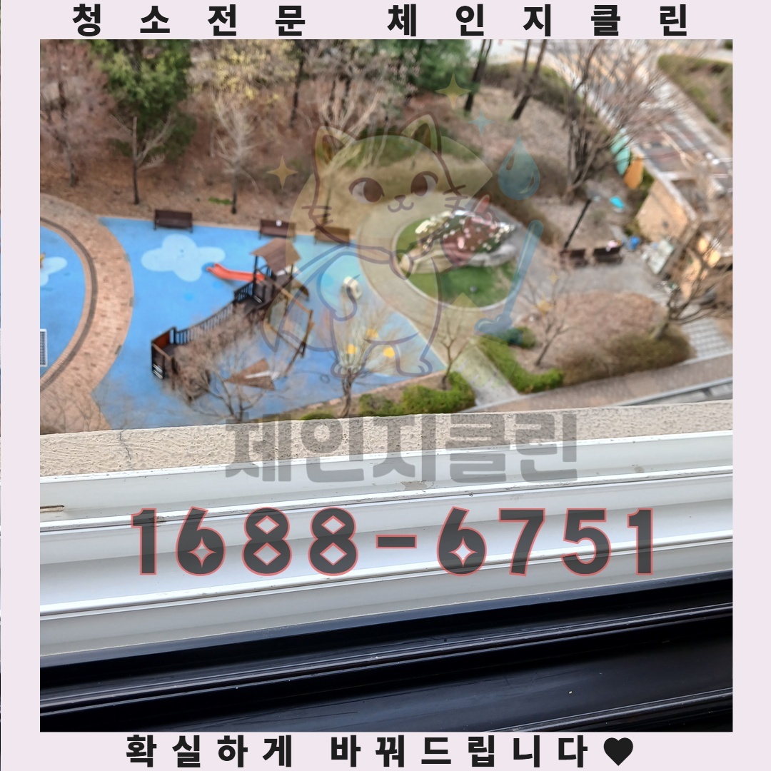 비용만 보고 고른다면 후회할 수밖에 없는 진실