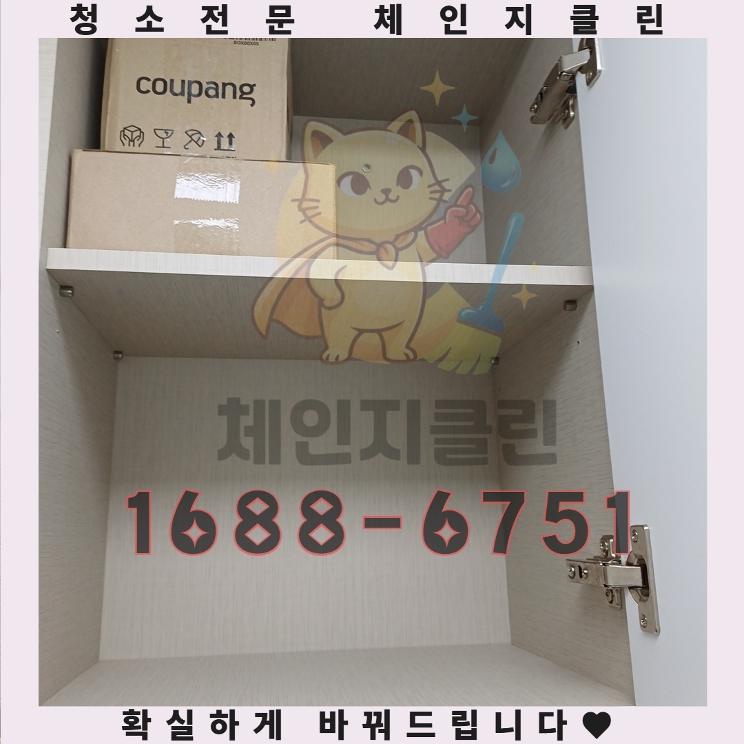 새집 증후군 뒤에 숨은 진짜 범인