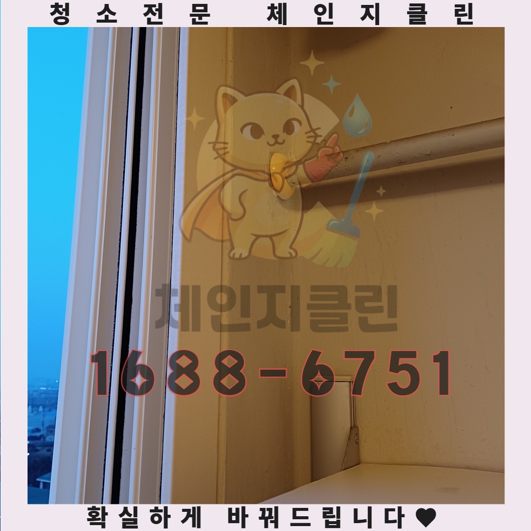 새 집 증후군을 만드는 진짜 범인은 누구일까요