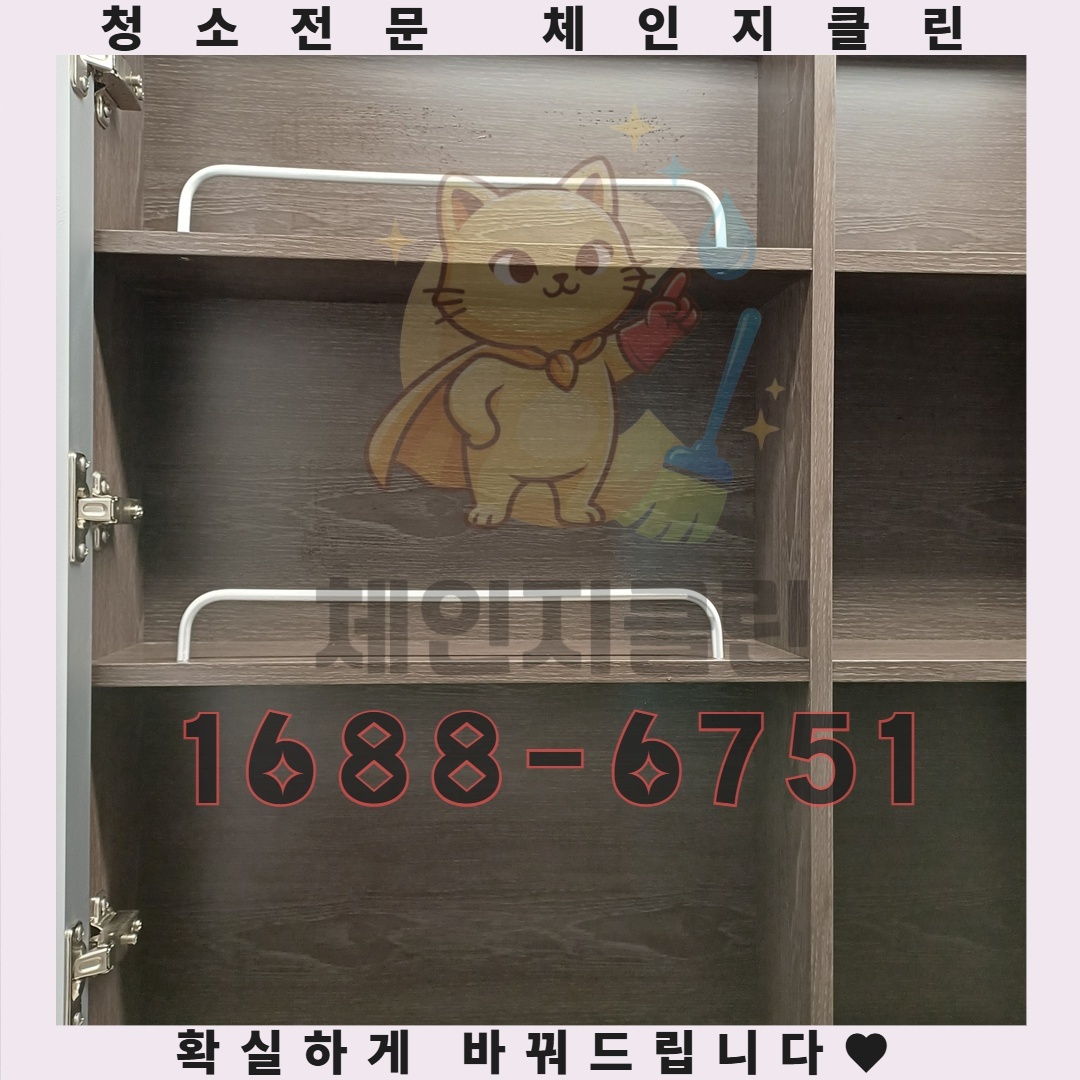 새집 증후군 뒤에 숨은 진짜 범인