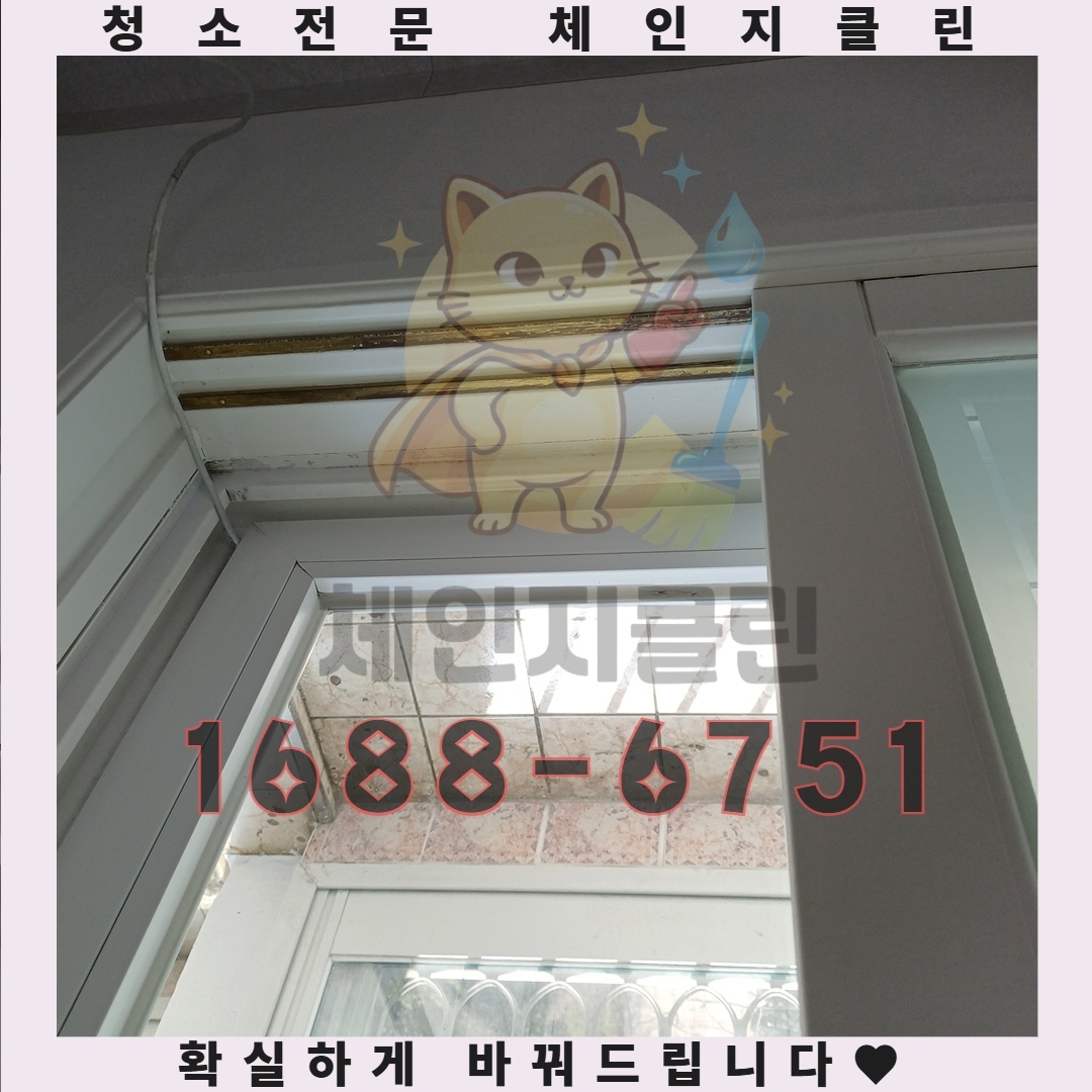 인천에서 대량 생활폐기물 처리의 진짜 비용은