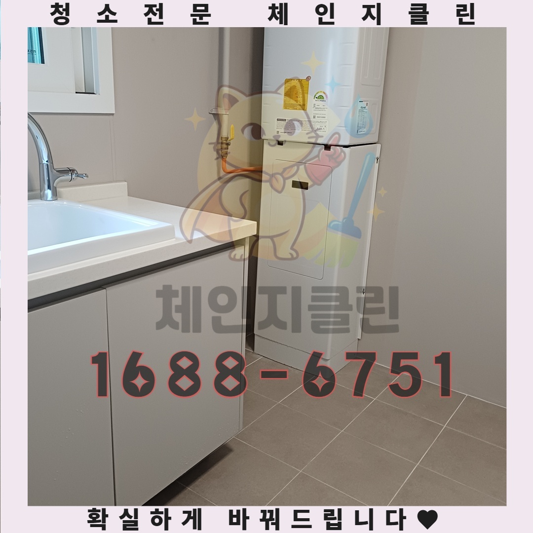 작은 공간 원룸 전문가의 눈에는 무엇이 다르게 보일까요
