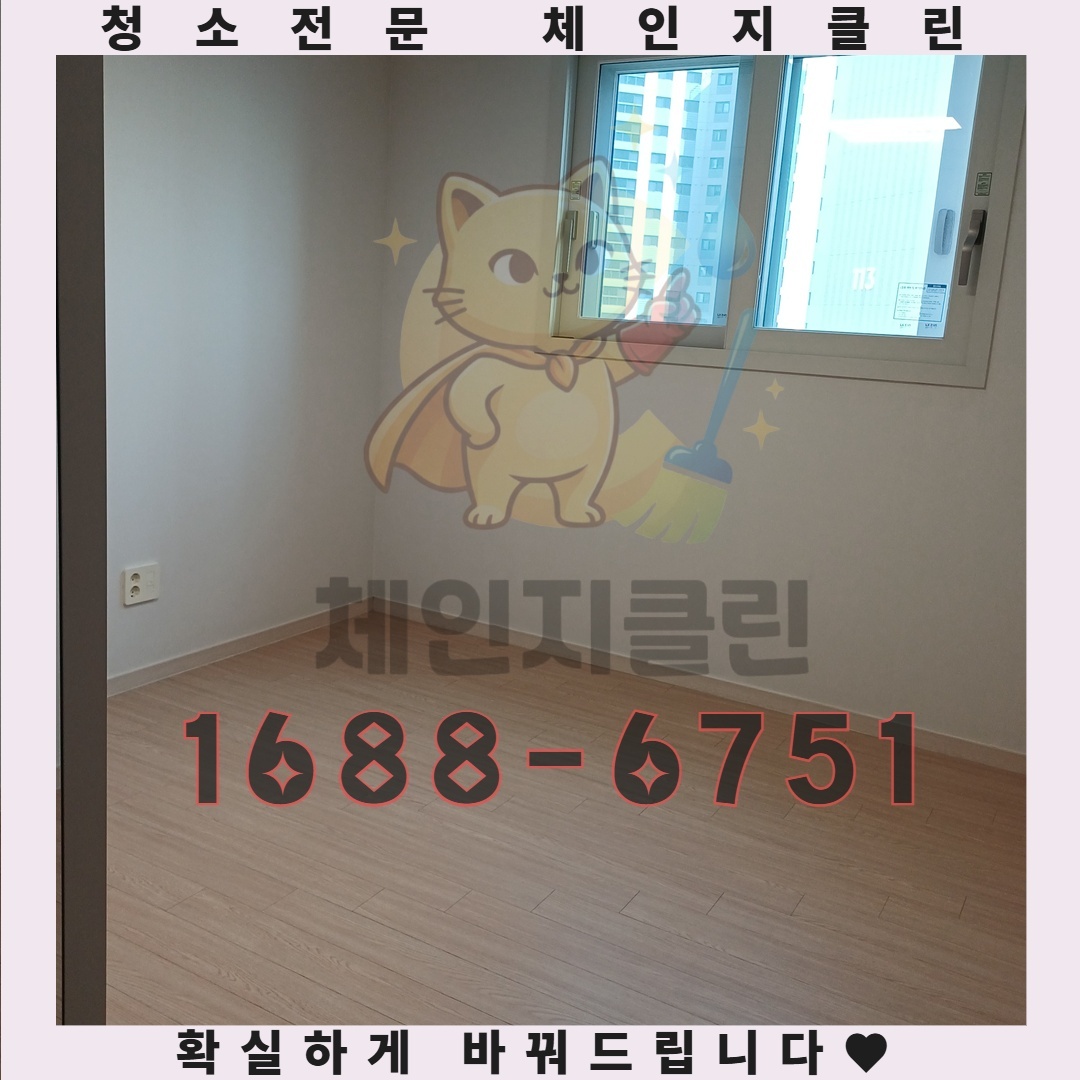 대량 폐기물, 방치하면 어떤 일이 벌어질까