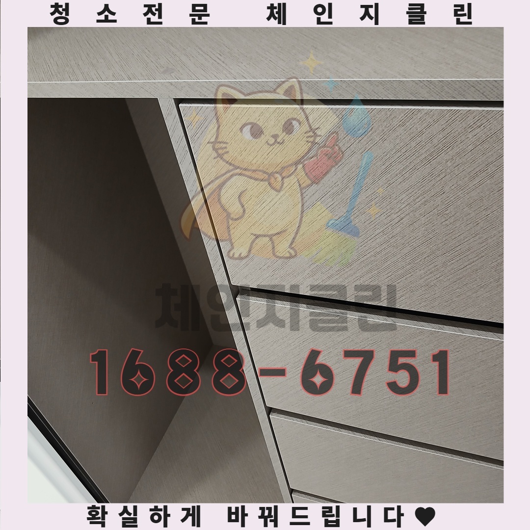 당신이 미처 몰랐던 원룸의 진짜 얼굴