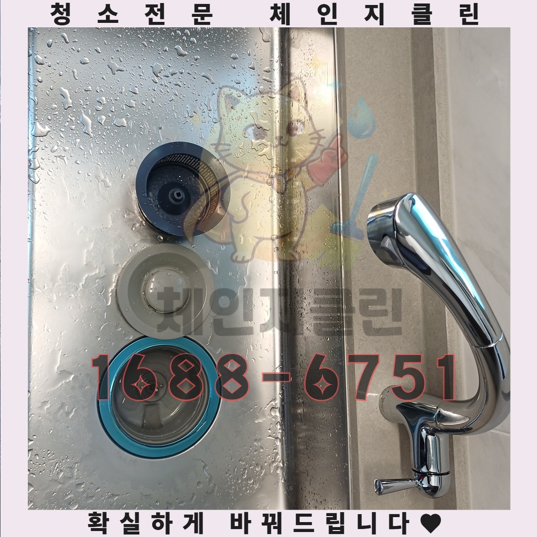 이사 후 처치 곤란한 물건들, 비밀스러운 해결책은 무엇일까
