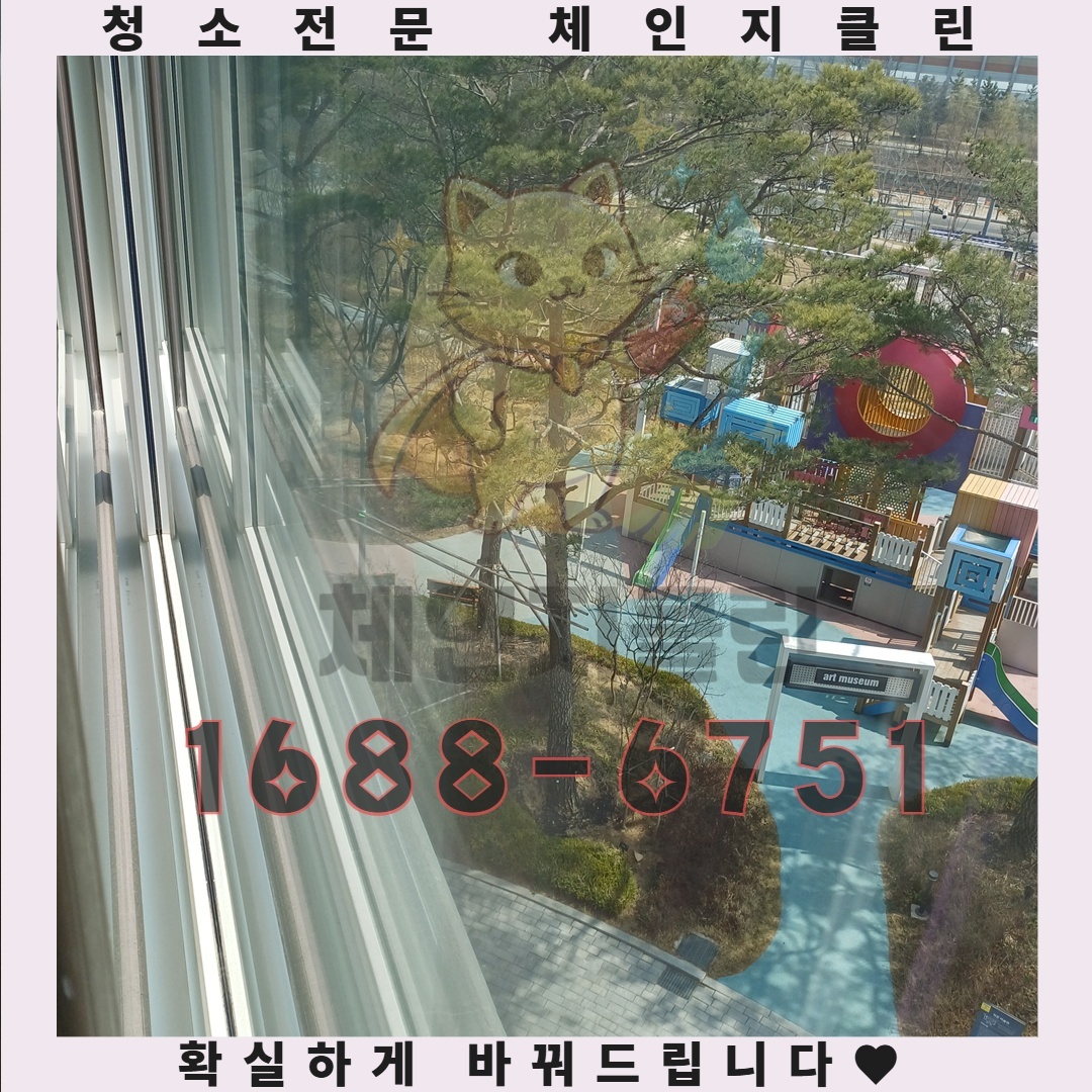 새집 증후군 뒤에 숨은 진짜 범인