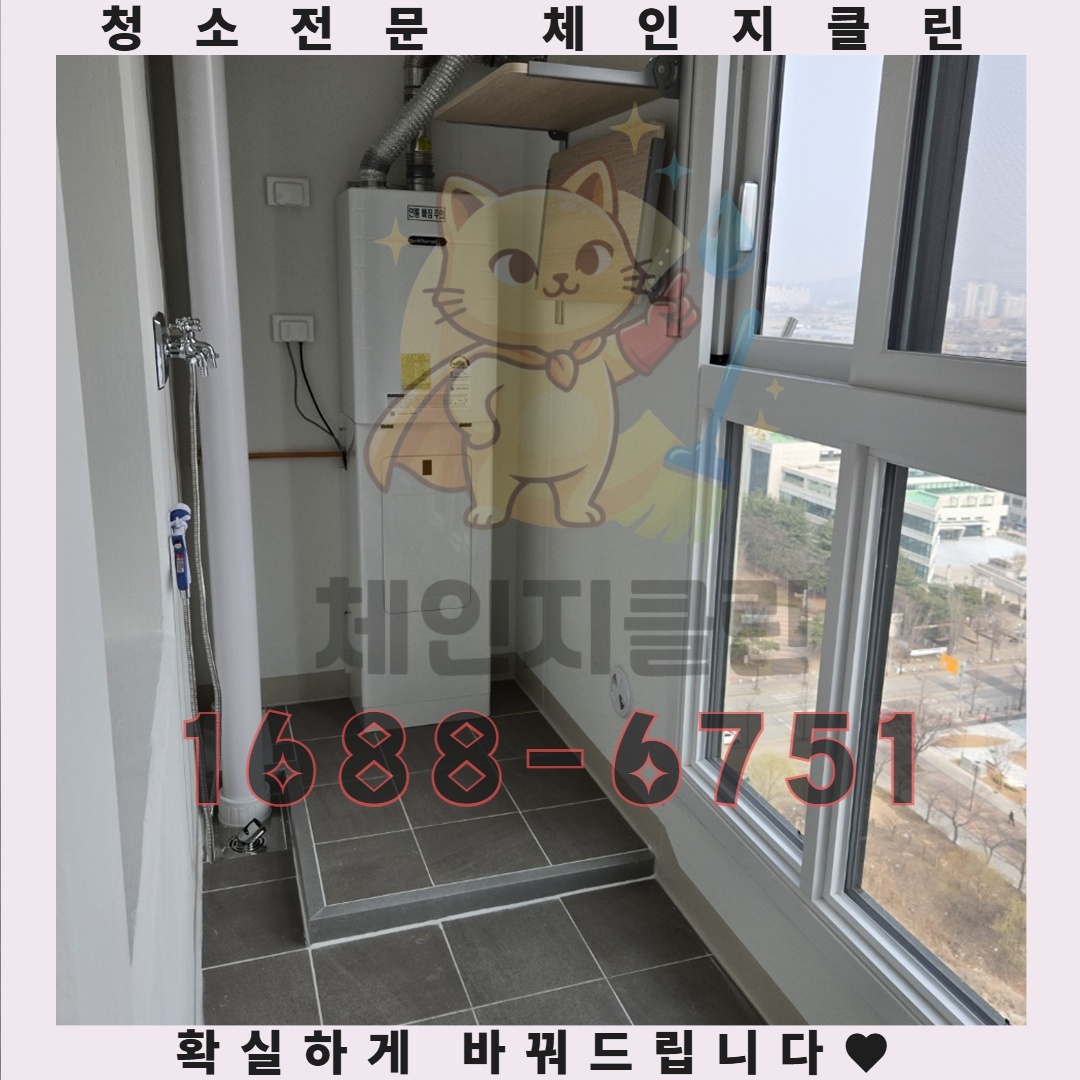 한 번의 청소가 원룸의 수명을 좌우하는 알 수 없는 비밀