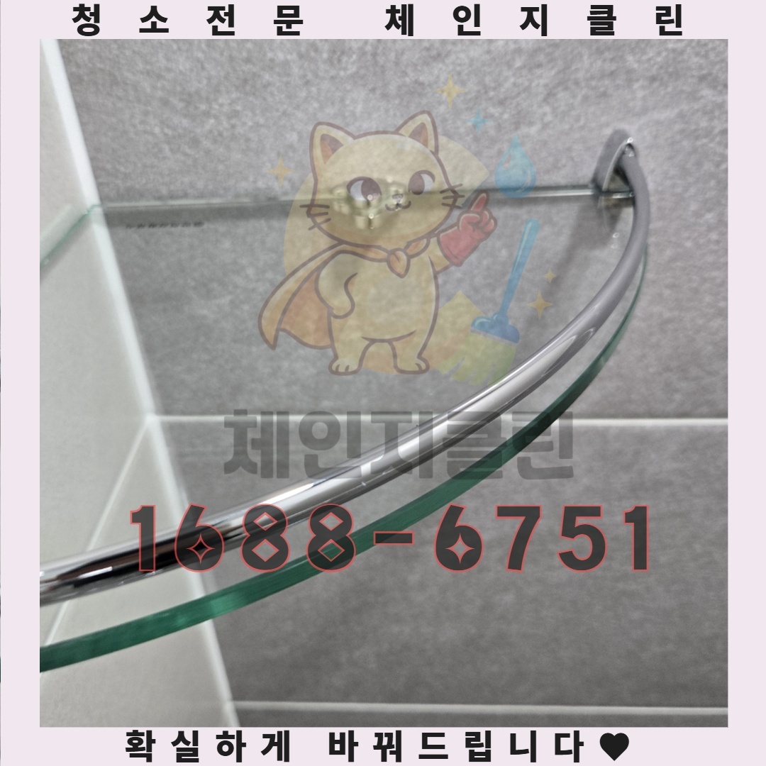 청소를 해도 사라지지 않는 쾌쾌한 냄새의 진짜 원인은 무엇일까요