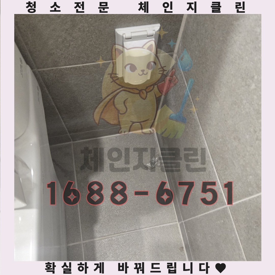 단 한 번의 손길로 원룸의 가치를 올리는 법
