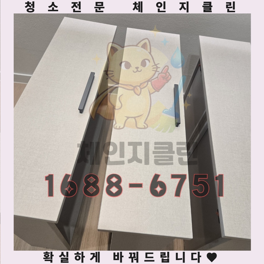 눈에 보이지 않는 곳에서 진짜 실력이 드러나는 이유