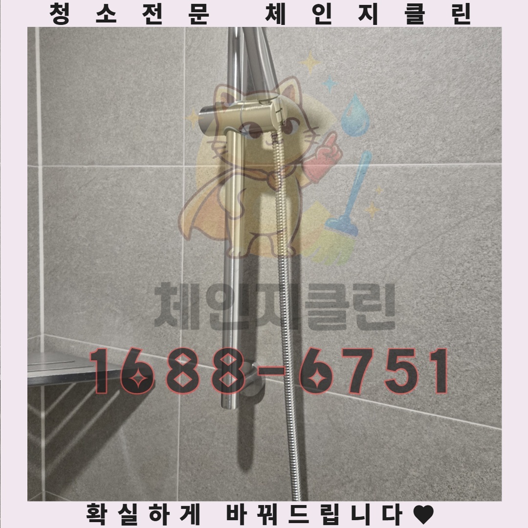 환기만으로는 해결되지 않던 퀴퀴함의 진짜 정체