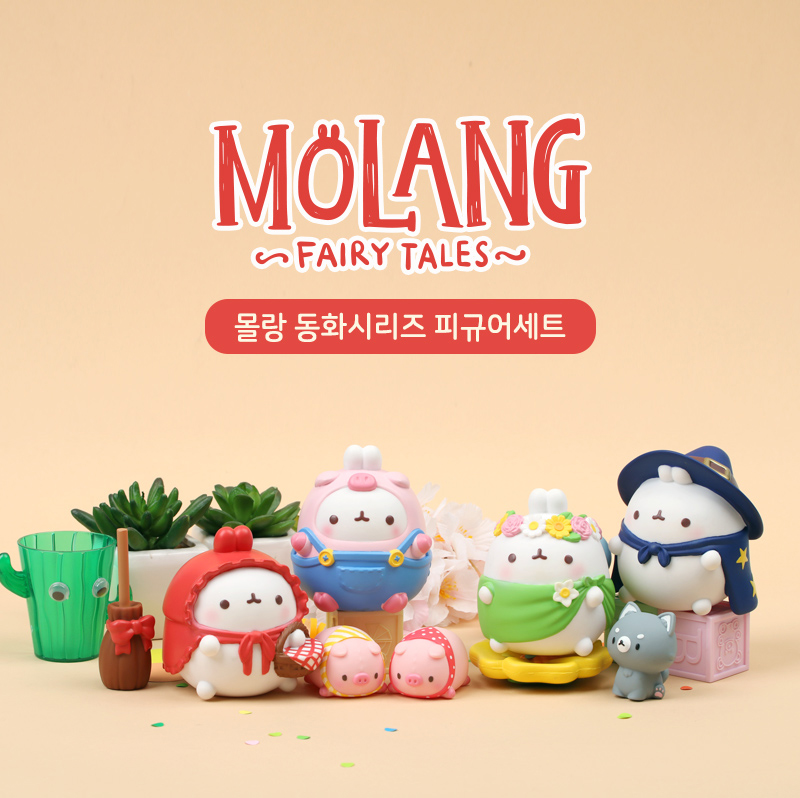 molang_fairytales_01.jpg