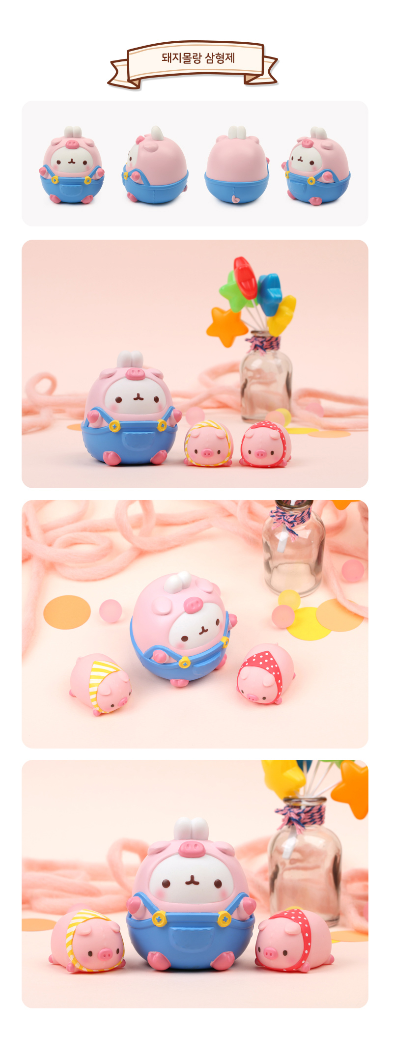 molang_fairytales_04.jpg