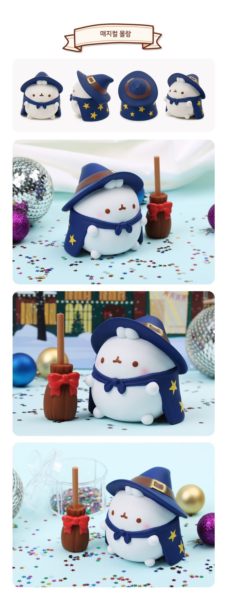 molang_fairytales_05.jpg