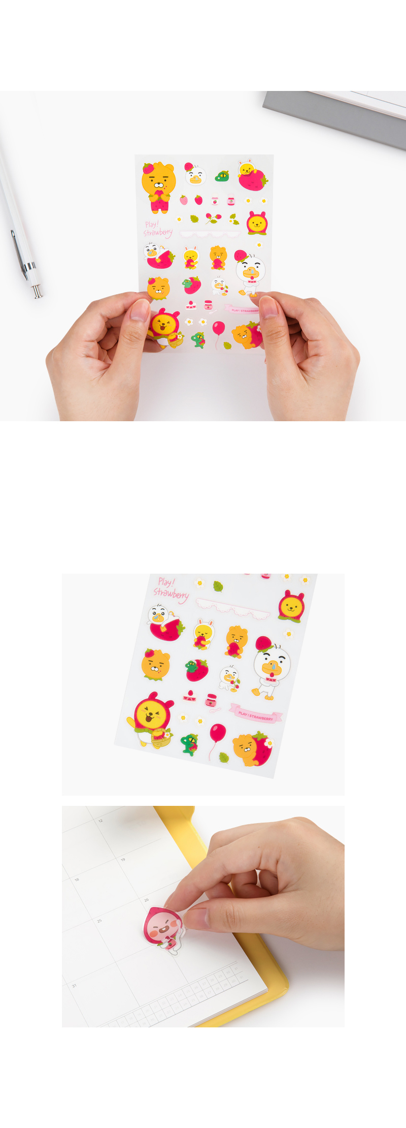 LF_strawberry_clear_sticker3.jpg