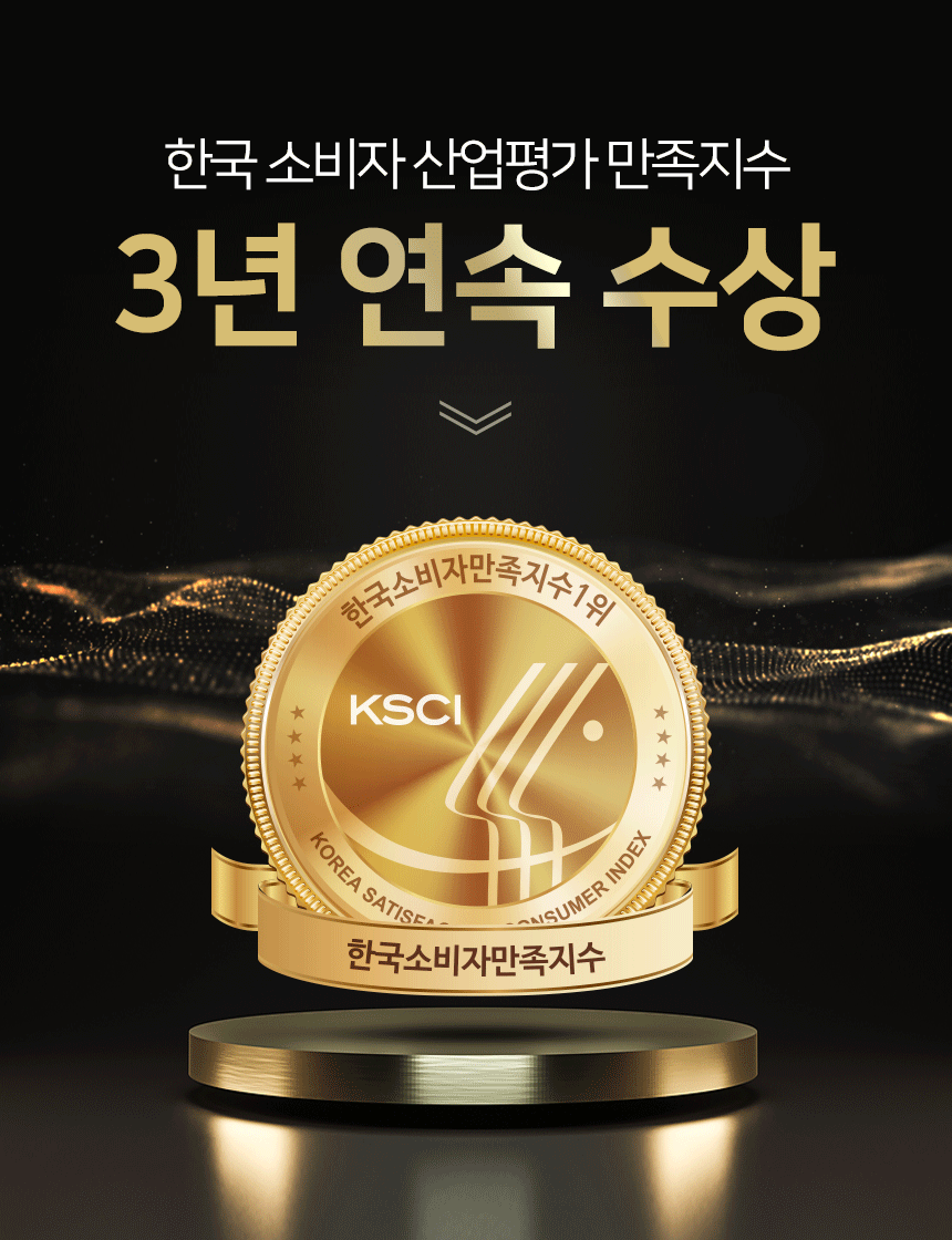 오투케어 가정용 칫솔살균기 BS-7900s 벽걸이+스탠드겸용 면도기살균 상세 이미지 4
