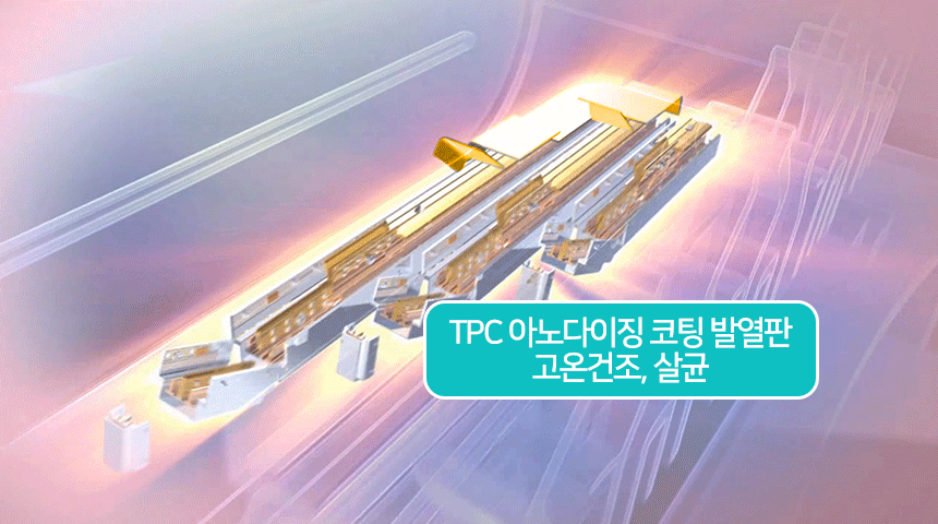 오투케어 가정용 칫솔살균기 BS-7900s 벽걸이+스탠드겸용 면도기살균 상세 이미지 21