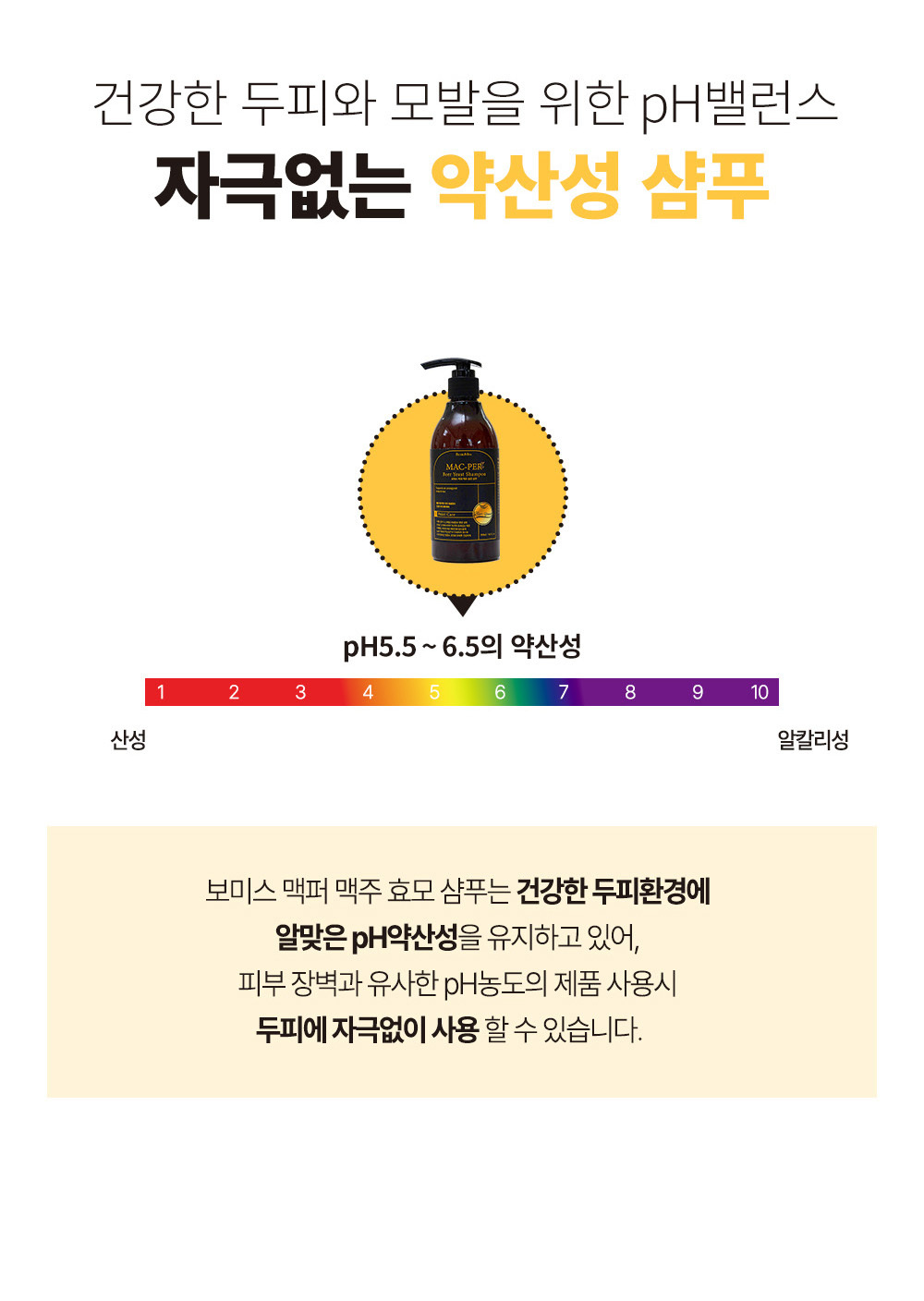 14%20300ml.jpg