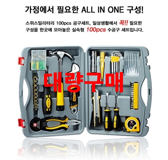 레지오 훈화집(훈화 1 ~ 훈화 56) 바로찾아가기 : 네이버 블로그