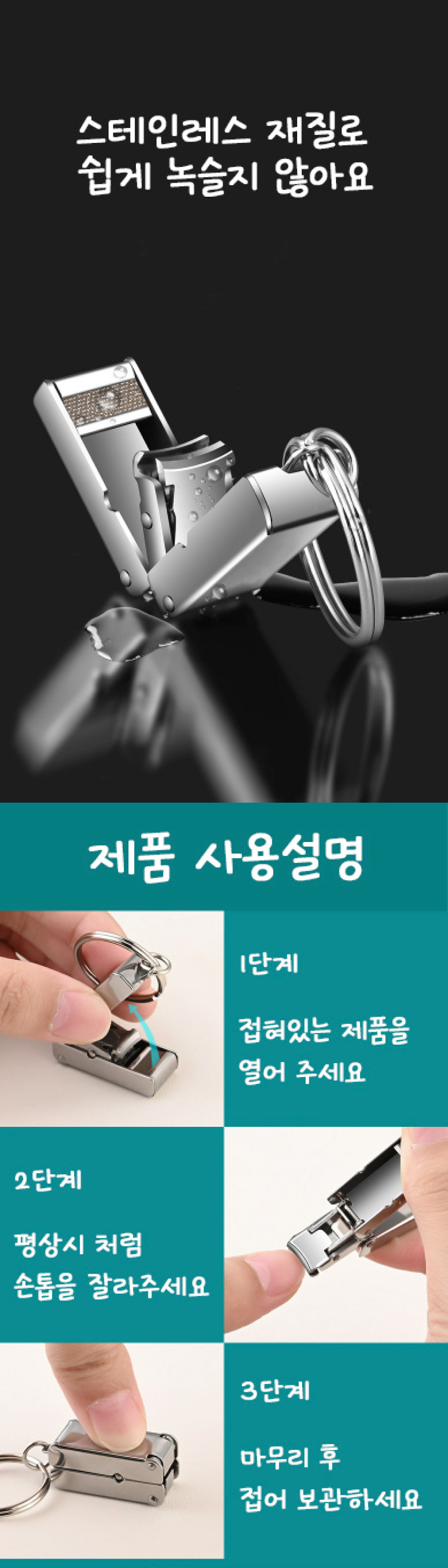 %E1%84%92%E1%85%B2%E1%84%83%E1%85%A2%E1%84%8B%E1%85%AD%E1%86%BC%20%E1%84%8B%E1%85%A7%E1%86%AF%E1%84%89%E1%85%AC%E1%84%80%E1%85%A9%E1%84%85%E1%85%B54.jpg