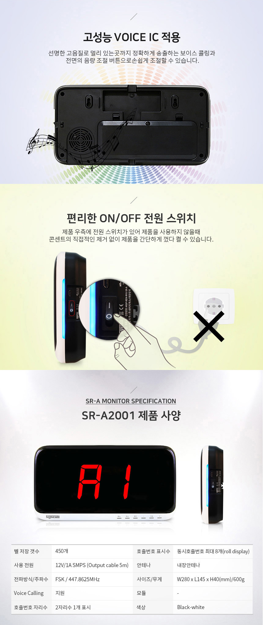 라이프팩토리(LIFEFACTORY)