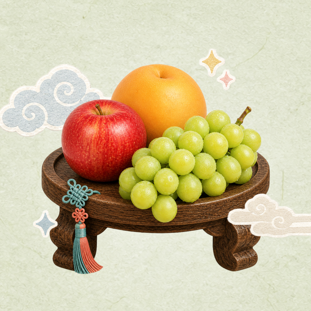 ★신선위크★ (농할) [당도상회] 맛있는 추석 과일 선물세트 선물 사과 배 샤인머스캣 보자기 동봉