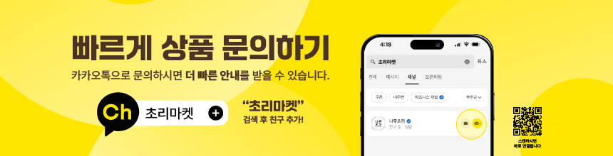 channel_banner.png