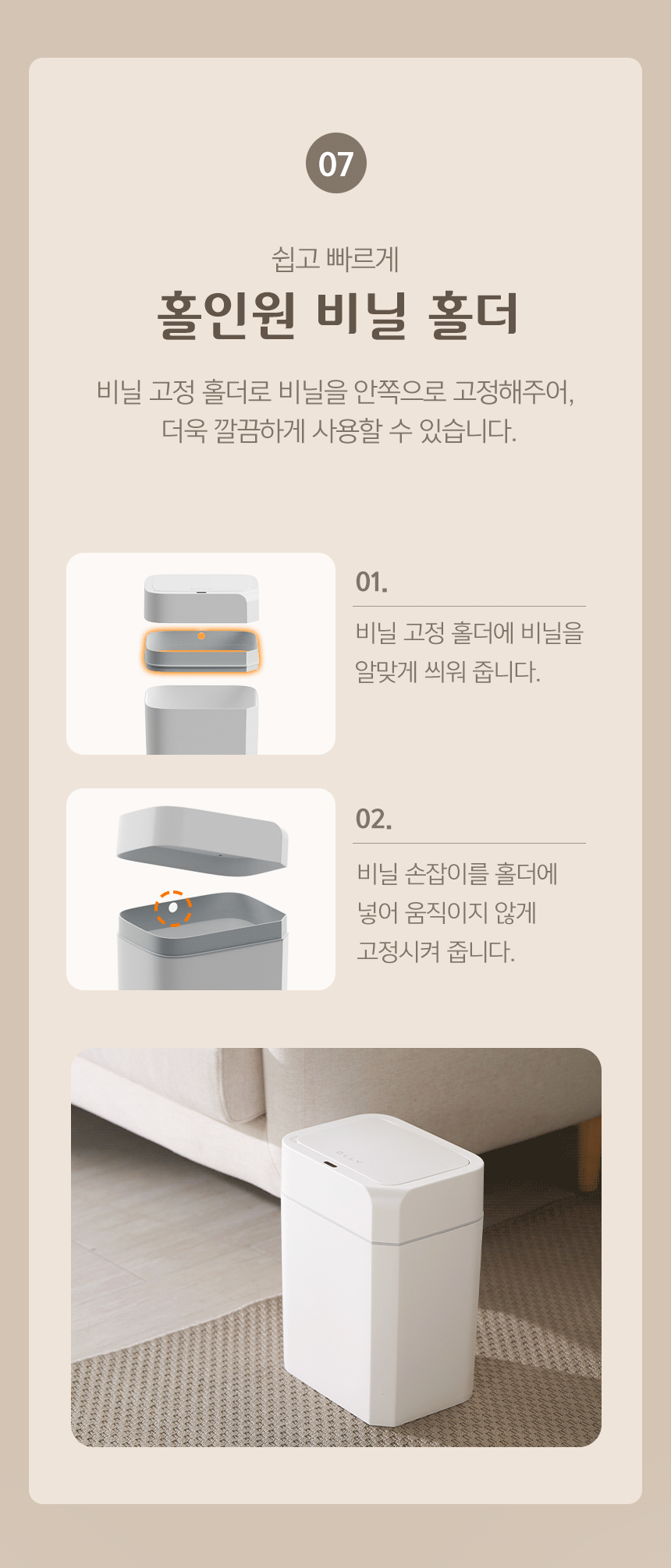 상세 이미지